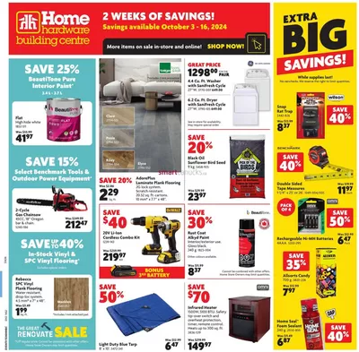 Garden & DIY offers in Lundar MB | Current special promotions in Home Hardware | 2024-10-03 - 2024-10-16