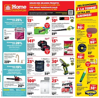 Home Hardware catalogue in MCBRIDE | Current bargains and offers | 2024-10-10 - 2024-10-16