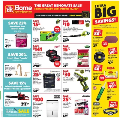 Home Hardware catalogue in MCBRIDE | Save now with our deals | 2024-10-10 - 2024-10-16