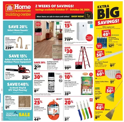 Home Hardware catalogue in Ohsweken | Home Hardware weekly flyer | 2024-10-17 - 2024-10-30