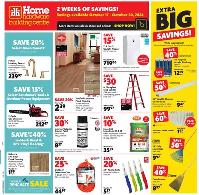 Home Hardware catalogue in Barrington Passage | Great offer for bargain hunters | 2024-10-17 - 2024-10-30