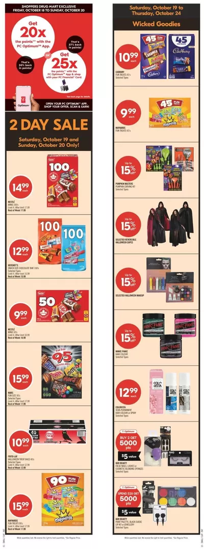 Shoppers Drug Mart catalogue in Gander | Current deals and offers | 2024-10-19 - 2024-10-24