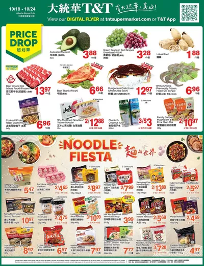 T&T Supermarket catalogue in Calgary | T&T Supermarket weekly flyer | 2024-10-18 - 2024-10-24