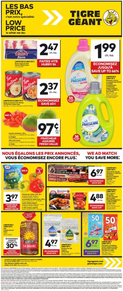 Giant Tiger catalogue in Saint-Jérôme | Our best bargains | 2024-10-16 - 2024-10-22