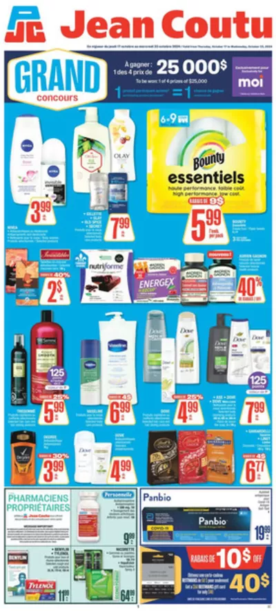 Jean Coutu catalogue in Montreal | Weekly Flyer | 2024-10-17 - 2024-10-23