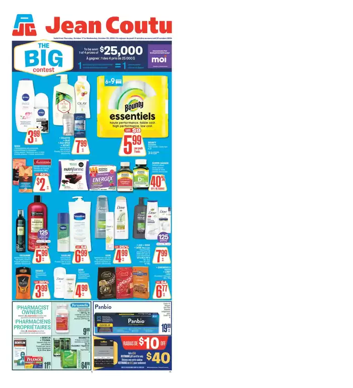 Jean Coutu catalogue in Montreal | Exclusive bargains | 2024-10-17 - 2024-10-23