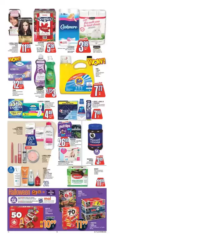 Jean Coutu catalogue in Montreal | Exclusive bargains | 2024-10-17 - 2024-10-23