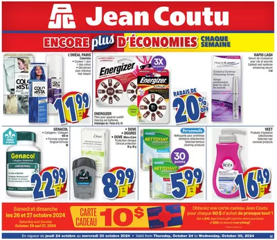 Jean Coutu catalogue | Exclusive bargains | 2024-10-24 - 2024-10-30