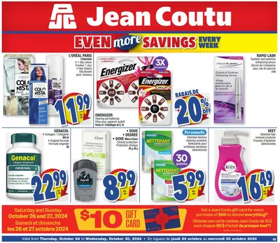 Jean Coutu catalogue in Quebec | Our best deals for you | 2024-10-24 - 2024-10-30