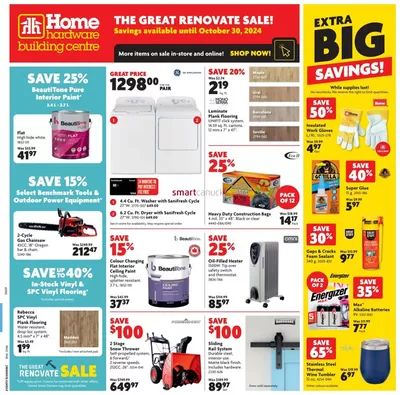 Home Hardware catalogue in Banff | Exclusive deals and bargains | 2024-10-24 - 2024-10-30