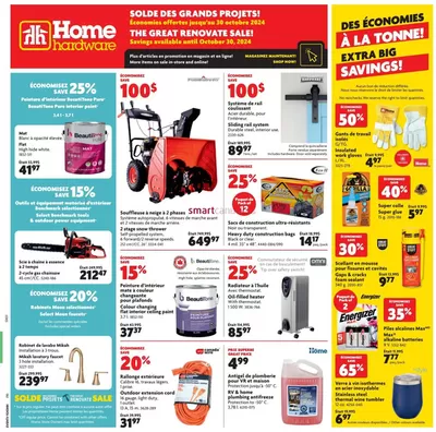 Home Hardware catalogue in Kapuskasing | Our best bargains | 2024-10-24 - 2024-10-30