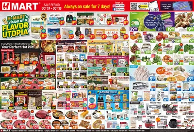 Hmart catalogue in Edmonton | Hmart flyer | 2024-10-24 - 2024-11-07