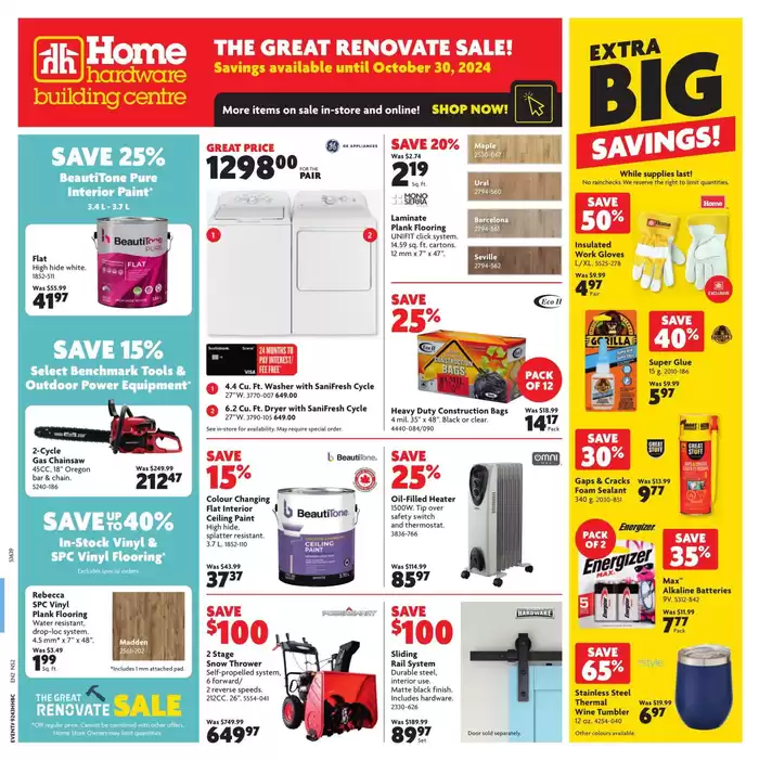 Home Hardware catalogue in Toronto | New offers to discover | 2024-10-24 - 2024-10-30