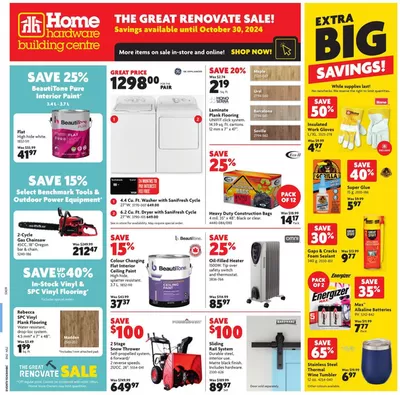 Home Hardware catalogue in Chatham-Kent | New offers to discover | 2024-10-24 - 2024-10-30