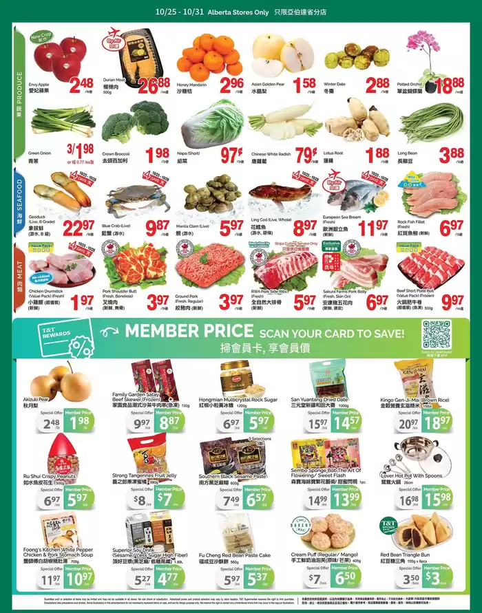 T&T Supermarket catalogue in Edmonton | T&T Supermarket weekly flyer | 2024-10-25 - 2024-10-31