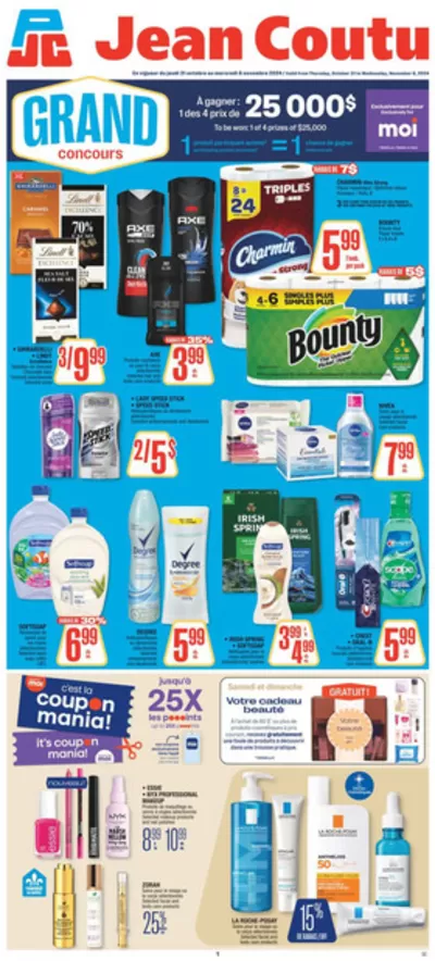 Jean Coutu catalogue in Quebec | Weekly Flyer | 2024-10-31 - 2024-11-06