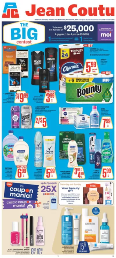 Jean Coutu catalogue | Great discounts on selected products | 2024-10-31 - 2024-11-06