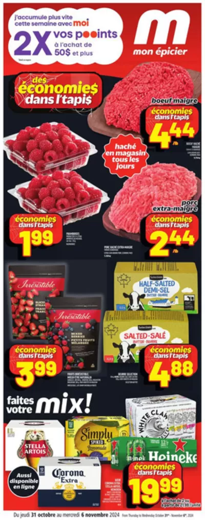 Metro catalogue in Châteauguay | Great offer for bargain hunters | 2024-10-31 - 2024-11-06