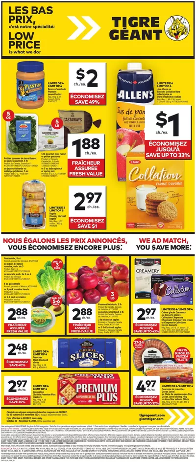 Giant Tiger catalogue in Châteauguay | Discover attractive offers | 2024-10-30 - 2024-11-05