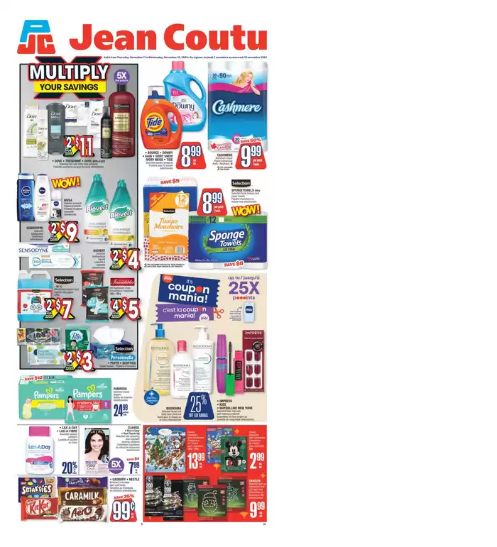 Jean Coutu catalogue in Riverside-Albert | Attractive special offers for everyone | 2024-11-07 - 2024-11-13