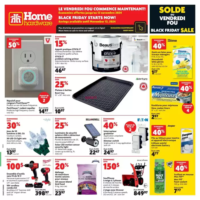 Home Hardware catalogue in Hudson Bay | Top deals for all customers | 2024-11-07 - 2024-11-13