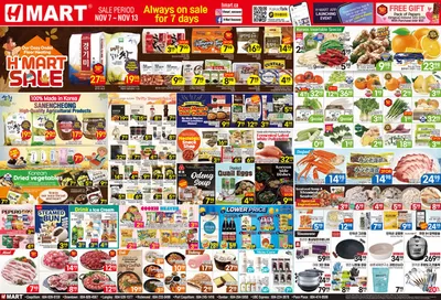 Hmart catalogue in Coquitlam | Hmart flyer | 2024-11-07 - 2024-11-21