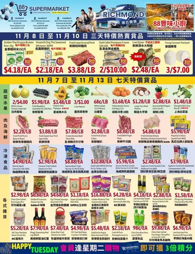 88 Supermarket catalogue in Vancouver | MINGPAO NEWSPAPER | 2024-11-08 - 2024-11-22