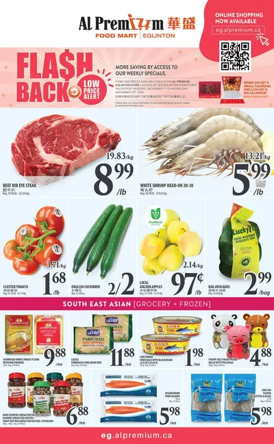 Al Premium catalogue in Brampton | WEEKLY SPECIAL EGLINTON | 2024-11-08 - 2024-11-22