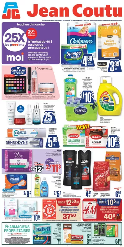 Jean Coutu catalogue in Moncton | Our best bargains | 2024-11-14 - 2024-11-20