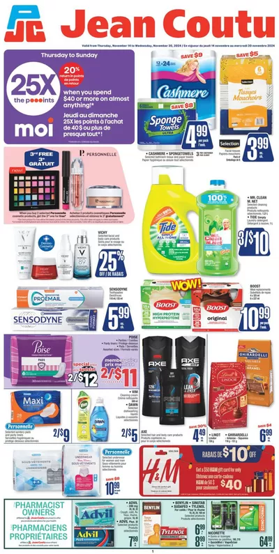 Jean Coutu catalogue in Moncton | Current special promotions | 2024-11-14 - 2024-11-20