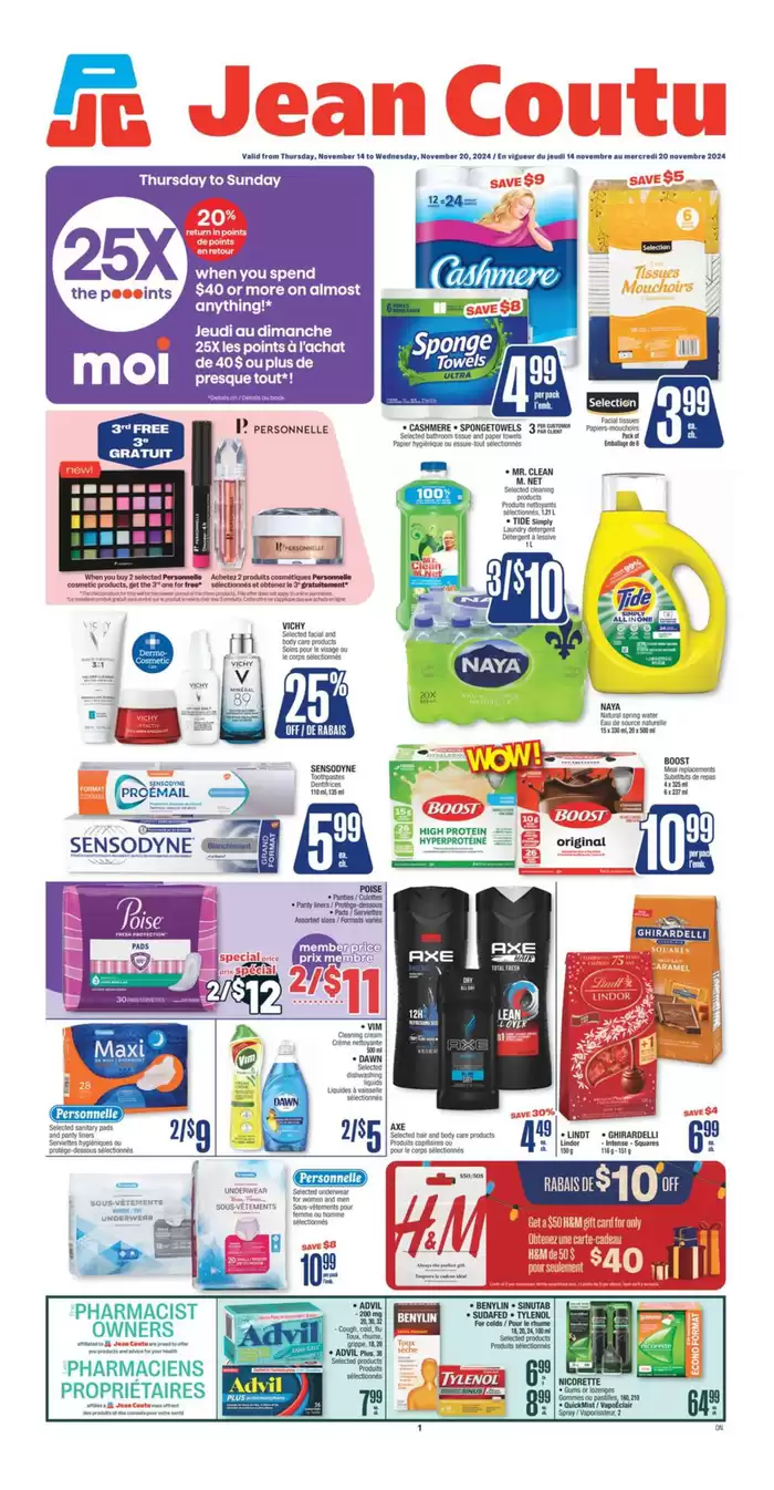 Jean Coutu catalogue in Moncton | Save now with our deals | 2024-11-14 - 2024-11-20