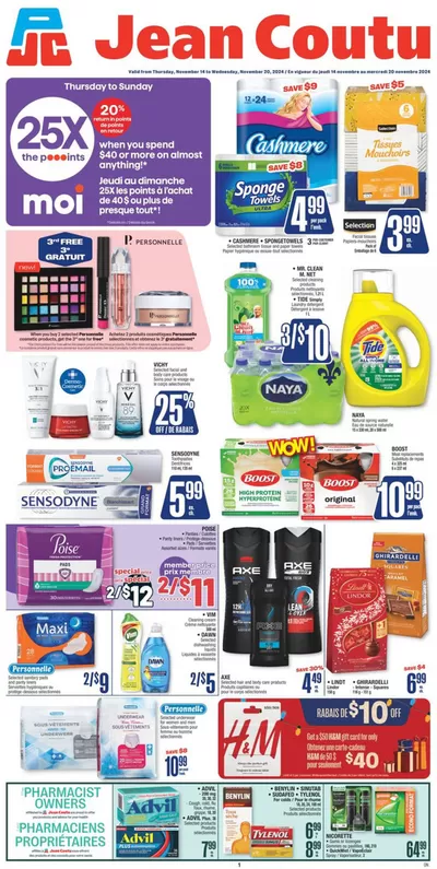 Pharmacy & Beauty offers in Aulac | Save now with our deals in Jean Coutu | 2024-11-14 - 2024-11-20