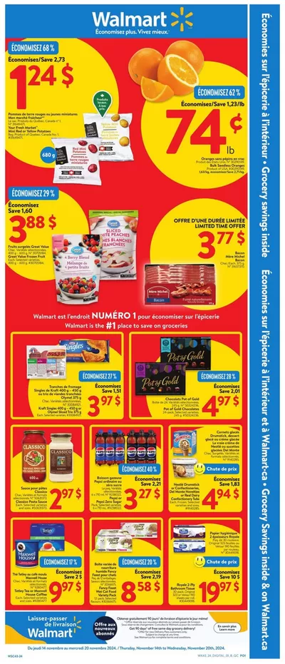 Grocery offers in Pasadena | New offers to discover in Walmart | 2024-11-14 - 2024-11-21