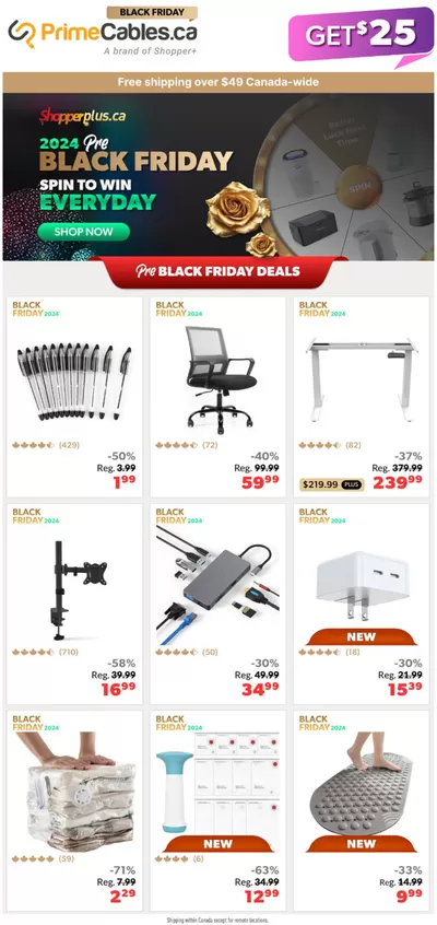 Electronics offers in Saint Albert | Pre Black Friday Sale in Primecables | 2024-11-13 - 2024-11-18