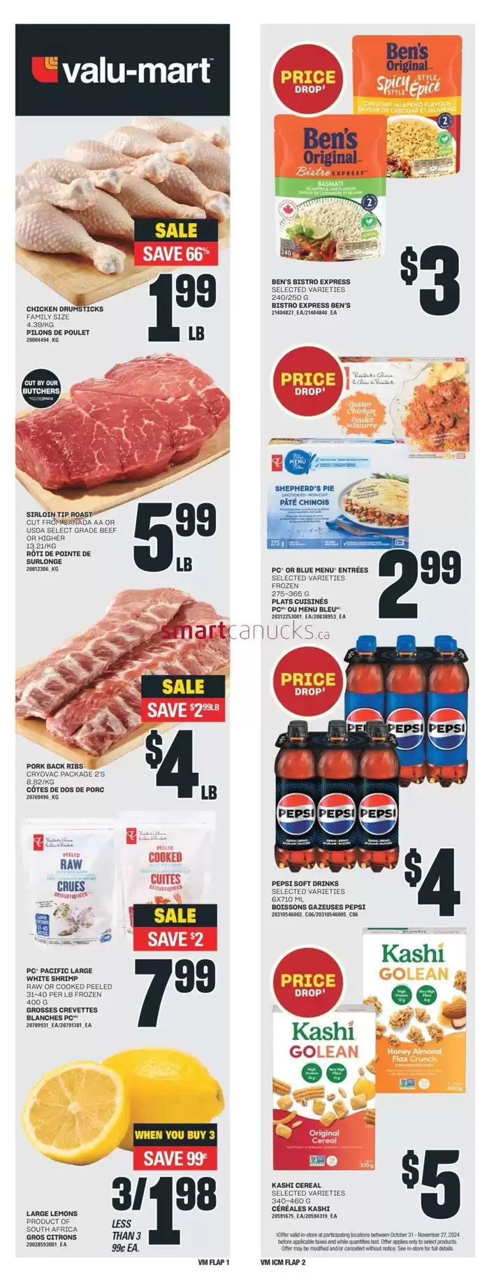 Valu-mart catalogue in Mississauga | Valu-mart weeky flyer | 2024-11-14 - 2024-11-20