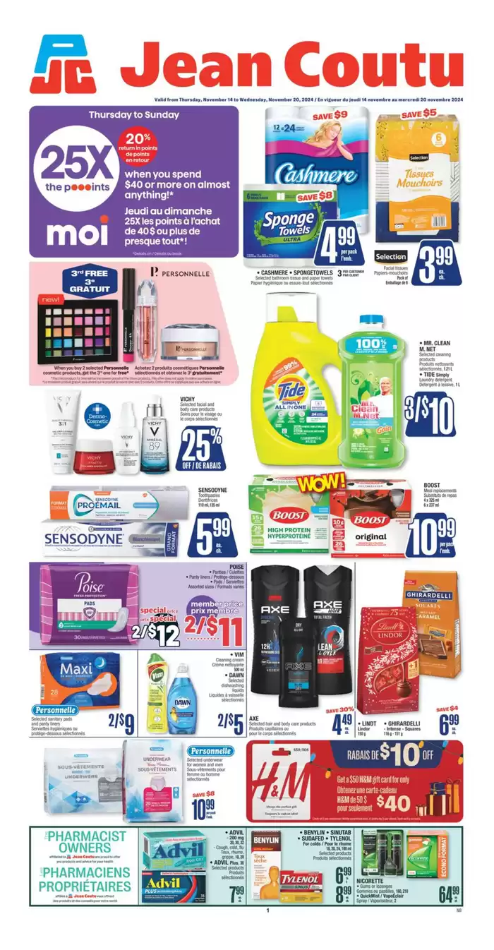 Jean Coutu catalogue in Saint-Siméon | Discounts and promotions | 2024-11-14 - 2024-11-20