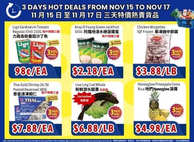 88 Supermarket catalogue in Vancouver | 3 DAYS HOT DEALS | 2024-11-15 - 2024-11-29