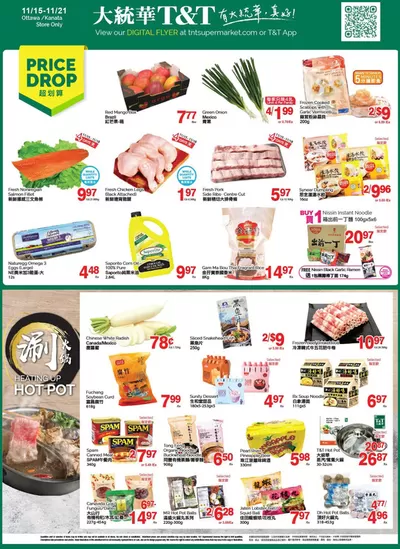 T&T Supermarket catalogue | Current bargains and offers | 2024-11-15 - 2024-11-21