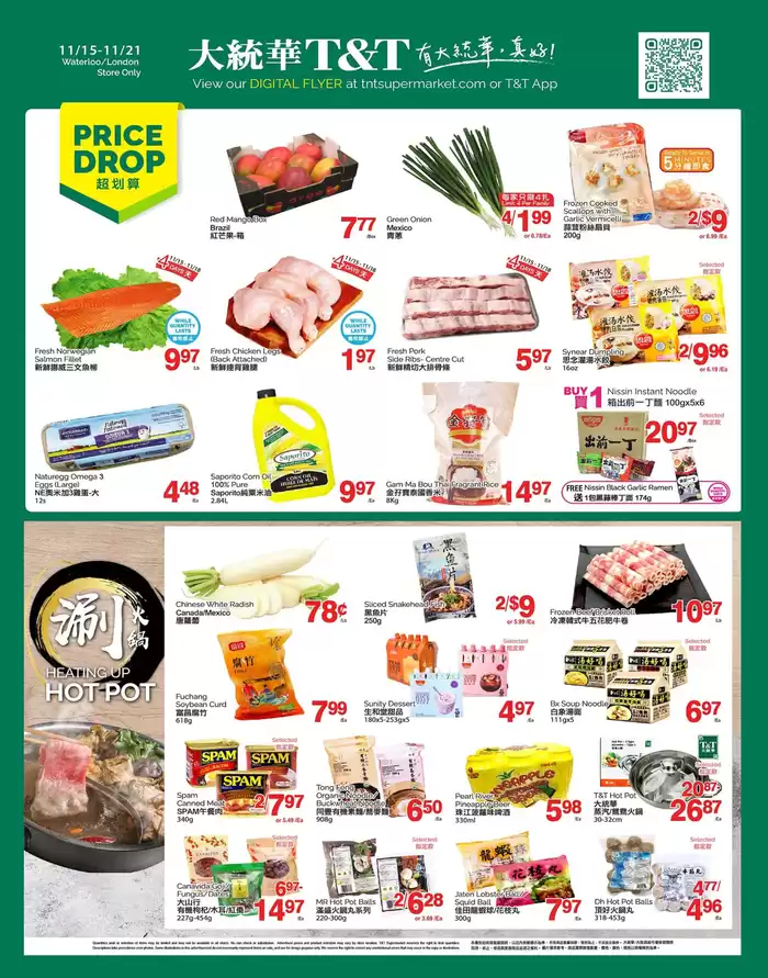 T&T Supermarket catalogue in Kitchener | New offers to discover | 2024-11-15 - 2024-11-21