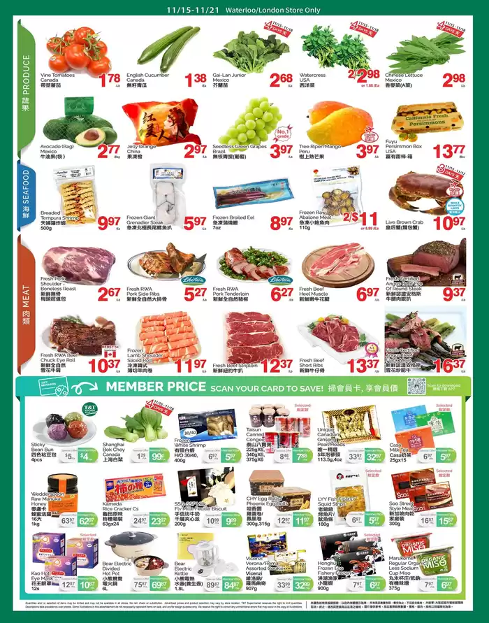 T&T Supermarket catalogue in Kitchener | New offers to discover | 2024-11-15 - 2024-11-21