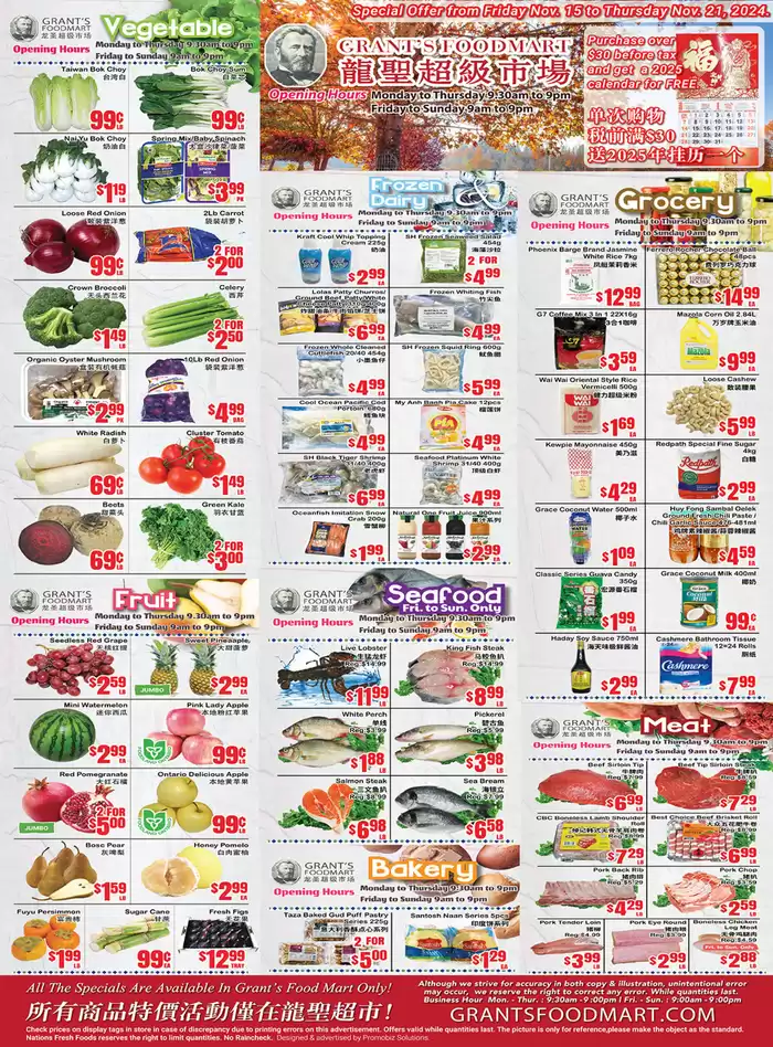 Oceans Fresh Food Market catalogue in Mississauga | Our best deals for you | 2024-11-15 - 2024-11-29