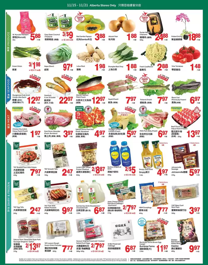 T&T Supermarket catalogue in Calgary | T&T Supermarket weekly flyer | 2024-11-15 - 2024-11-21