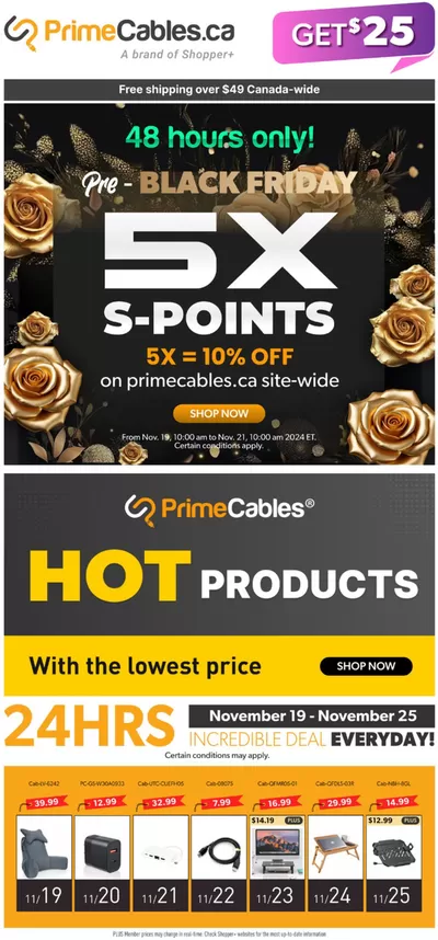 Electronics offers in Walnut Grove | Black Friday Event in Primecables | 2024-11-20 - 2024-11-26