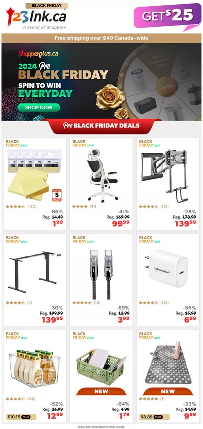 Home & Furniture offers in Surrey | Pre Black Friday Sale in 123Ink | 2024-11-20 - 2024-11-25