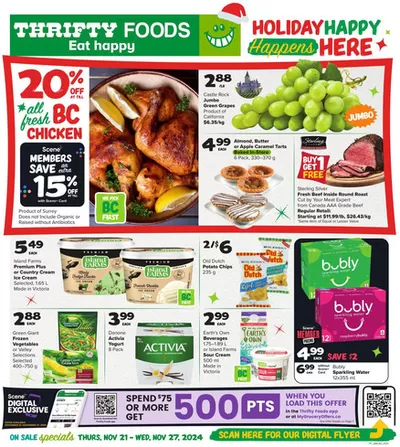 Grocery offers in Nanaimo | Wide range of offers in Thrifty Foods | 2024-11-21 - 2024-11-27