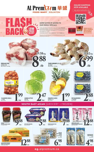 Al Premium catalogue in Toronto | WEEKLY SPECIAL EGLINTON | 2024-11-22 - 2024-12-06