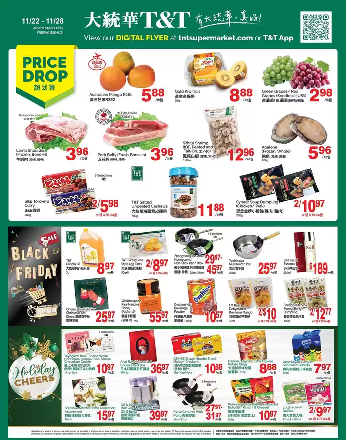 T&T Supermarket catalogue in Edmonton | T&T Supermarket weekly flyer | 2024-11-22 - 2024-11-28