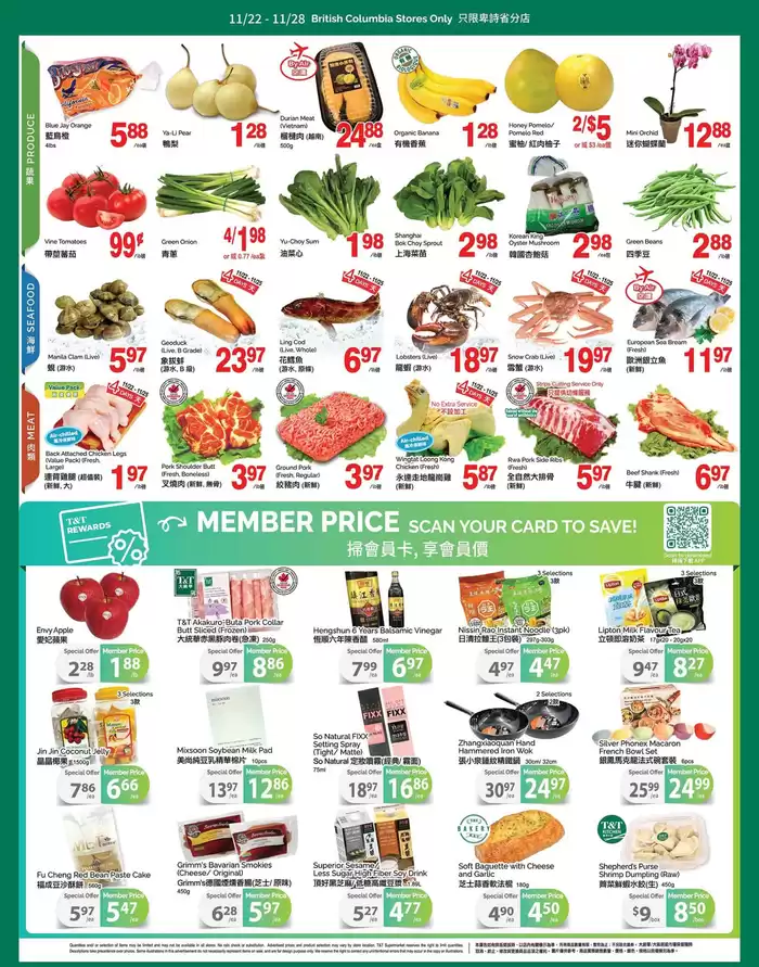 T&T Supermarket catalogue in Richmond | Attractive special offers for everyone | 2024-11-22 - 2024-11-28