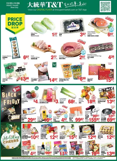 T&T Supermarket catalogue in Gatineau | Top offers for smart savers | 2024-11-22 - 2024-11-28