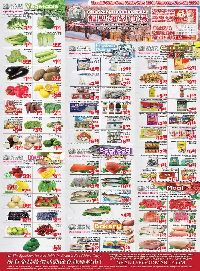 Oceans Fresh Food Market catalogue in Toronto | Wide range of offers | 2024-11-22 - 2024-12-06